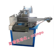 Gooden Product Product Product Head Head Cover Machine